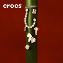 卡骆驰（CROCS）檀健次同款 2026春季新款金玉良马五件套智必星鞋花鞋配件装饰 金玉良马五件套