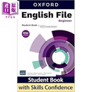 牛津中学英语口语教材 英语档案第五版学生书含电子资源 入门级A1 English File fifth ed Beginner Student Book