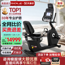 速尔（SOLE）美国当季新款进口磁控静音R92S卧式健身车自行车大体重运动器械 当季新款-磁控静音R92S