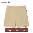 LACOSTE法国鳄鱼男装25秋冬新款时尚简约休闲短裤|GH5138 02S/奶咖色 L 5