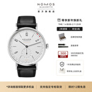 NOMOS【明星同款】 格拉苏蒂手表简雅系列环形日历机械手表180/182/135 180自动透底40.5mm