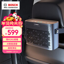 博世M7车载空气净化器充电式便携语音智能车家两用负离子除异味烟味