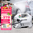 绿田（LUTIAN）高压家用洗车机大功率感应清洗机洗车神器220v水枪接新能源雪豹P4