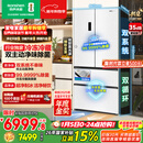 容声方糖515L机皇法式多门冰箱双系统超薄零嵌入式自动制冰一级能效白BCD-515P60FZNAD国家补贴世界杯