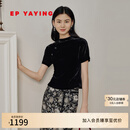 EP雅莹女装 质感桑蚕丝丝绒斜襟盘扣短袖上衣 商场同款5401A 黑色 XL
