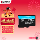 金士顿（Kingston）256GB TF（MicroSD）存储卡 内存卡U3 V30 A2 4K适配大疆Pocket 3/Action 5/无人机/运动相机/监控