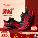 安踏（ANTA）儿童运动鞋男女大童赤焰6跑步鞋26春季新年款旋钮扣潮酷夜光跑鞋 【男密网夜光版】黑/热力红-8 37 鞋内长23.5cm