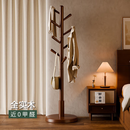 家逸实木衣帽架卧室衣架落地挂衣架立式客厅加粗衣服架子办公室挂包架