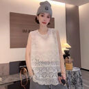 【爆款推荐】秋季新款显瘦欧若风百搭圆领蕾丝提花无袖背心打底JL 米白色 【精品】 M 【建议100-115斤】