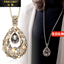 法蔻（farcoko）轻奢品牌高端毛衣链女长款项链秋冬高级感配饰挂件生日礼物送女友 水滴香槟金色