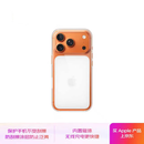 Apple/苹果 iPhone 17ProMax透明手机壳 磁吸手机壳苹果17promax手机壳苹果手机壳半包