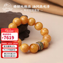 布达拉宫蜜蜡手串足银隔片六字真言转运珠琥珀手链男女款盘玩串珠生日礼物 朝暮永华蜜蜡手串