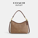 蔻驰（COACH）奥莱女士女包经典标志LAUREL 31号流浪包单肩包斜挎包腋下包礼物 IM/棕黄色/棕色