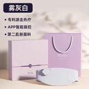 ULUCKY灰绷带暖宫腰带大姨妈肚子疼神器温灸月经送女朋友礼物 【双仓雾灰白】专利游走式温灸缓痛