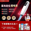 NHGAD皮秒点疣点痣激光笔 去痣痦子扁平痣去疣仪器美容院专用小白祛痣