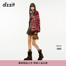 DZZIT地素休闲短裤2026春季新款美拉德仿麂皮宽松直筒裤子女3K1QB339W 棕色 S