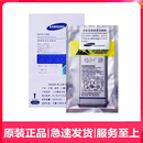 三星适用原装三星S21/22/23/24+Ultra全新电池 正品原装手机 内置电池原厂电板 4500mAh 三星NOTE20Ultra原装电池