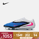 耐克 （NIKE）2026年男子PHANTOM 6 LOW ELITE AG-PRO足球鞋 HQ2335-446 42.5