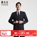 雅戈尔（YOUNGOR）西服男士050款上衣秋冬青年男套西上衣羊毛面料经典西服 藏青 L 175/96A