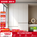 全友家居 大衣柜卧室现代简约家具衣服收纳储物柜子挂衣橱靠墙家用