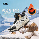 李宁（LI-NING）童鞋儿童棉鞋男大童加绒保暖舒适柔软高帮休闲鞋32YKCV219-1