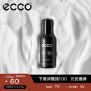 爱步（ECCO）泡沫清洁剂 9033600 无色00100 150ml