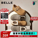 百丽厚底保暖毛毛鞋女2025冬新二层牛皮复古勃肯鞋JD009DM5 灰毛里 37