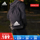 adidas阿迪达斯官方男女运动健身双肩背包DT2628 黑/黑/白 NS