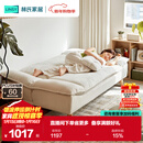 林氏家居折叠沙发床一体两用网红单人小户型沙发客厅2025新款懒人沙发G024