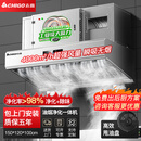 志高商用油烟机净化一体机油烟净化器商用餐饮大吸力抽油烟机环保低空排放无烟大功率 1.5米工程升级款（除味净化）商用一体烟机+包安装