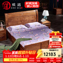 质道 红木家具 非洲花梨（学名：刺猬紫檀）实木床 新中式双人床婚床1.8米卧室家具 1.8米大床+2床头柜
