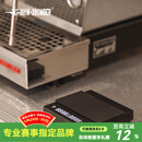 MHW-3BOMBER轰炸机咖啡小魔方电子秤 意式手冲智能咖啡厨房秤 小魔方2.0mini咖啡电子秤-黑色