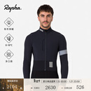 Rapha官方男款Pro Team竞赛专业冬季保暖公路骑行夹克外套上衣 黑色 S