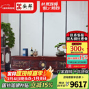 安邸红木家具 印尼黑酸枝（学名：阔叶黄檀）电视柜实木地柜 新中式电视机柜视听储物柜客厅家具 电视柜 2.18米电视柜
