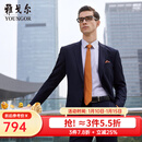 雅戈尔（YOUNGOR）西服男0100款单上衣西服套装男正装羊毛西服 藏青 L 175/96A