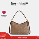 蔻驰（COACH）奥莱女士女包经典标志LAUREL 31号流浪包单肩包斜挎包腋下包礼物 IM/棕黄色/棕色