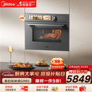 美的（Midea）【0.2s极速升温】嵌入式微蒸烤炸炖5合一体机 温湿智控空气炸 纯平全嵌60L烤箱美的知味感R6S