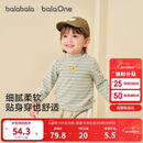 巴拉巴拉balaOne宝宝打底衫男童女童装2025冬季半高领t恤婴儿209425100201