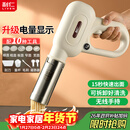 利仁（Liven）面条机电量显示家庭用家用压面机全自动无线手持压面枪电动饸烙机不锈钢面条机5种出面模具ML-A410