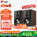 惠威（HiVi）全新升级D8.1MKII高保真8英寸书架音箱2.0发烧无源蓝牙功放电视音响 D8.1MKII（需搭功放使用）