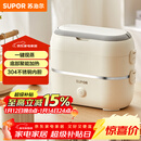 苏泊尔（SUPOR）电热饭盒 加热饭盒 双层四胆2L大容量便携式蒸煮热上班族多功能保温饭盒DH04FD815