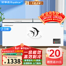 荣事达（Royalstar）冰柜商用大容量全冷冻卧式冰柜家用冷藏冷冻两用冷柜双温商用大冰柜冷冻柜展示柜 【高性价比】988单温【一级能效 机械温控】