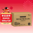 手抄经字帖 静心手抄本系列 行楷版 般若波罗蜜多心经盒装3册27遍60页 心经抄经本 手抄心经字帖 抄写经文 精美礼盒如法抄经 佛经静心临摹手抄本 赠金抄经笔+4个笔芯 硬笔练字帖钢笔初学临摹书法作品