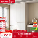 全友家居 衣柜卧室家用柜子衣服收纳柜一体靠墙储物挂衣橱成品大衣柜