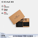 蔻驰（COACH）【品牌直供】男士短款钱包卡夹钥匙扣礼盒灰黑色CW344新年礼物