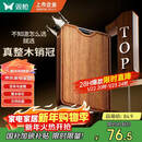 双枪乌金檀菜板 百年龄整木砧案板家用切菜食品抗菌防霉实木40*27*2.5