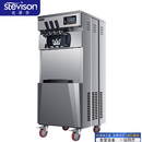 史蒂芬冰淇淋机圣代甜筒机食品级不锈钢立式预冷软冰淇淋机SDF-ZM-LA360B