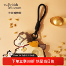 大英博物馆马年系列时来运转小马钥匙扣挂件送女友新年新年礼物