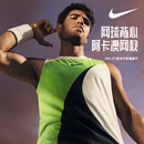 耐克（NIKE）网球服男25美网阿卡同款背心短裤T恤套头衫翻领运动服网球运动服 26澳网款 IF1200-133 M