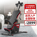 HARISON汉臣电动倒立机家用倒挂颈椎腰椎拉伸自动倒挂机HR-409plus